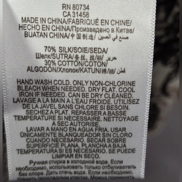 NWT BCBGMAXAZRIA Regan Silk Blend Fit & Flare Sweater Dress Size S $298 - Picture 4 of 7